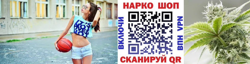 Где купить наркотики Старая Купавна Альфа ПВП  Амфетамин  Конопля  Cocaine  Меф 