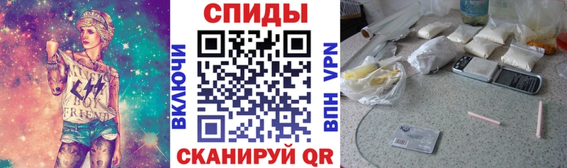 МЕГА ССЫЛКА  Старая Купавна  АМФ Розовый 