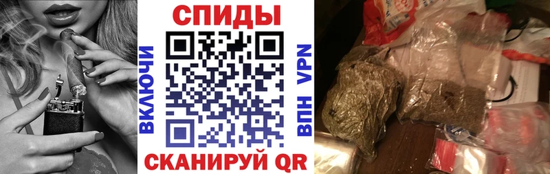 Бутират буратино  Старая Купавна 
