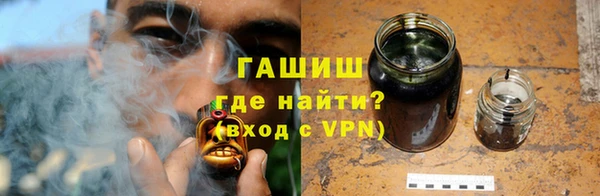 героин Алексеевка