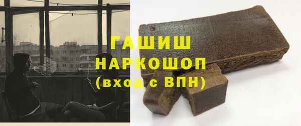 героин Алексеевка