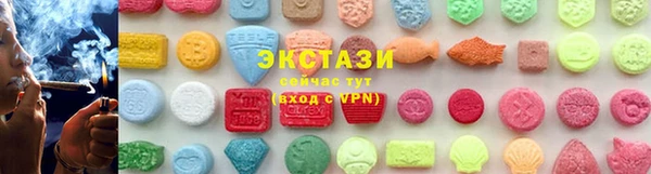 MDMA Алексин