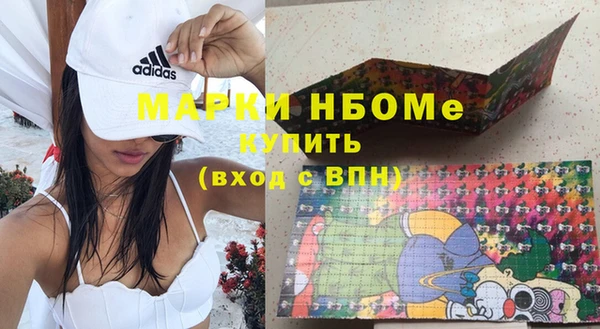 кокаин колумбия Абдулино