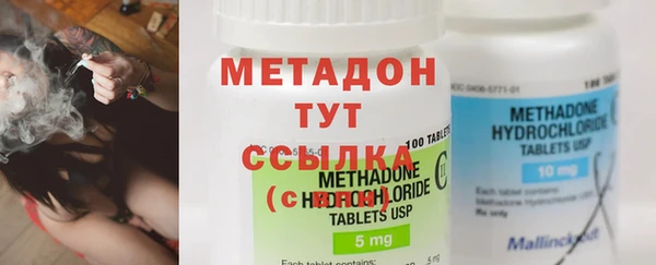 кокаин колумбия Абдулино