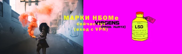 мдпв Абинск