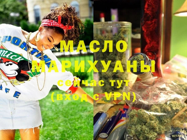 кокаин колумбия Абдулино