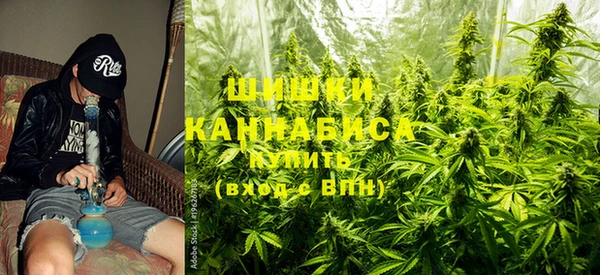кокаин колумбия Абдулино