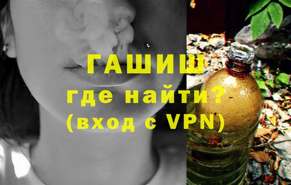 героин Алексеевка