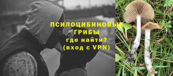 героин Алексеевка
