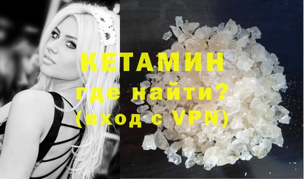 кокаин колумбия Абдулино