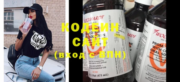 кокс Абаза