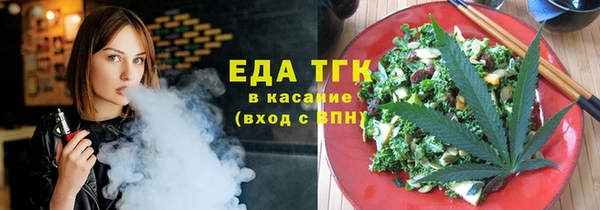кокс Абаза