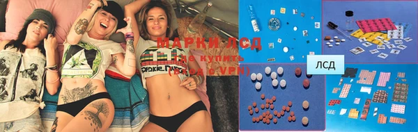 MDMA Алексин