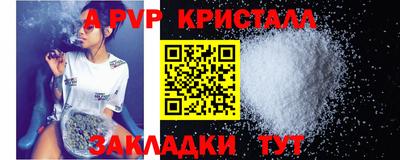 наркотики Краснокаменск