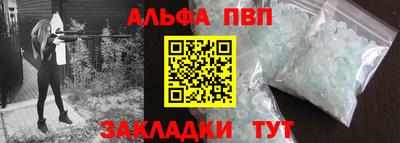 MESCALINE Краснодар