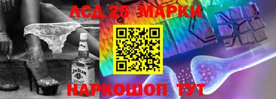 а пвп мука Краснознаменск