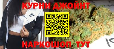 MESCALINE Краснодар