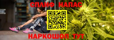 MESCALINE Краснодар