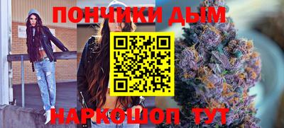 MESCALINE Краснодар