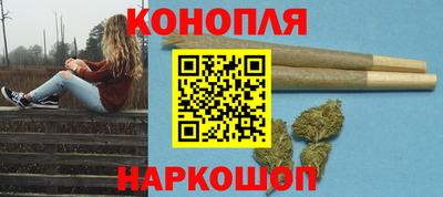 MESCALINE Краснодар