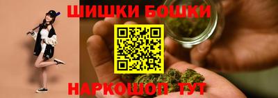 наркотики Краснокаменск
