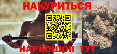 MESCALINE Краснодар