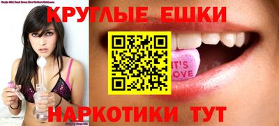 а пвп мука Краснознаменск