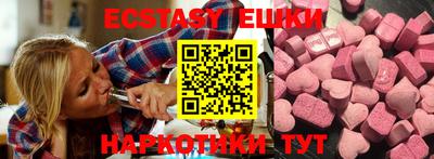 а пвп мука Краснознаменск