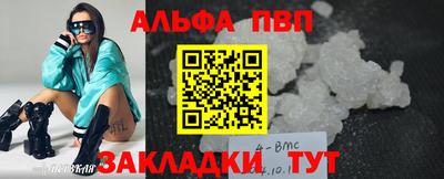 MESCALINE Краснодар