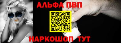 MESCALINE Краснодар