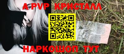 MESCALINE Краснодар