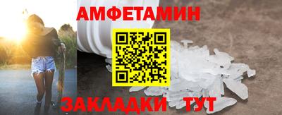 MESCALINE Краснодар