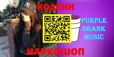 спиды Пугачёв
