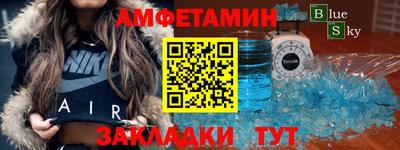 MESCALINE Краснодар