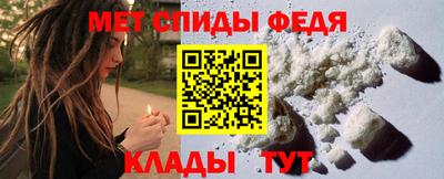 наркотики Краснокаменск