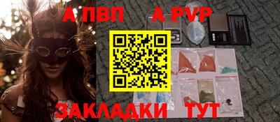 MESCALINE Краснодар
