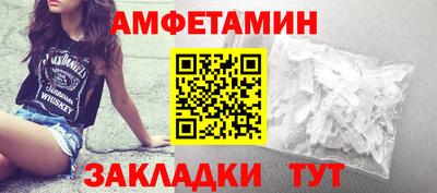 наркотики Краснокаменск