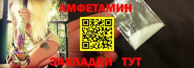 а пвп мука Краснознаменск