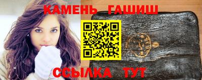MESCALINE Краснодар