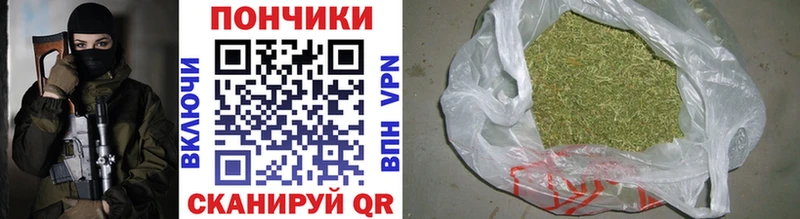 гидра зеркало  Старая Купавна  Бошки марихуана семена 